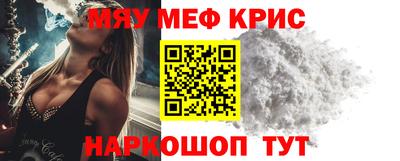 индика Пугачёв