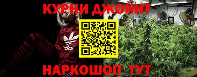 экстази Рязань