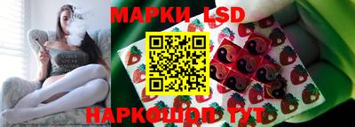 мет Пыть-Ях