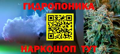 альфа пвп VHQ Рыбинск