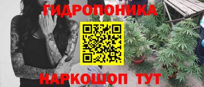 скорость mdpv Пенза