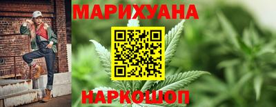 мефедрон Пушкино