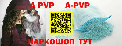 индика Пугачёв