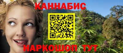 мет Пыть-Ях