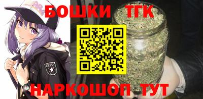 мефедрон Пушкино