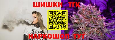экстази Рязань