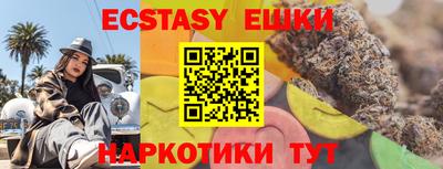 индика Пугачёв
