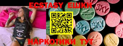 индика Пугачёв