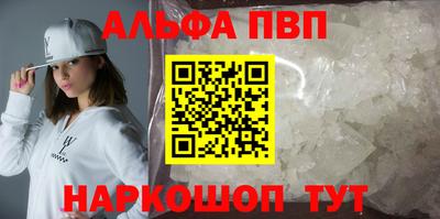 индика Пугачёв