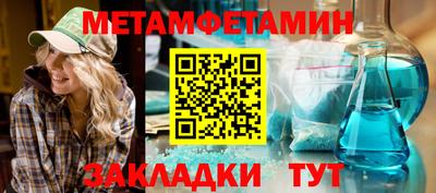 индика Пугачёв