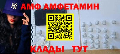 индика Пугачёв