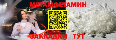 индика Пугачёв