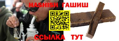 мефедрон Пушкино