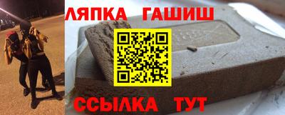 индика Пугачёв