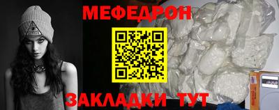 индика Пугачёв