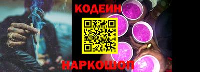 мет Пыть-Ях