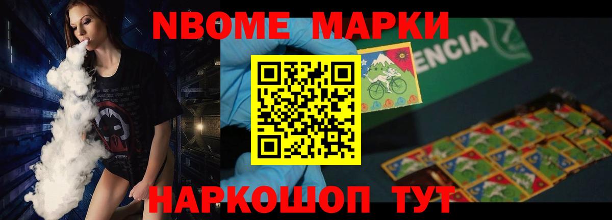 Лсд 25 экстази кислота  Вход с VPN  MEGA сайт  Уварово 